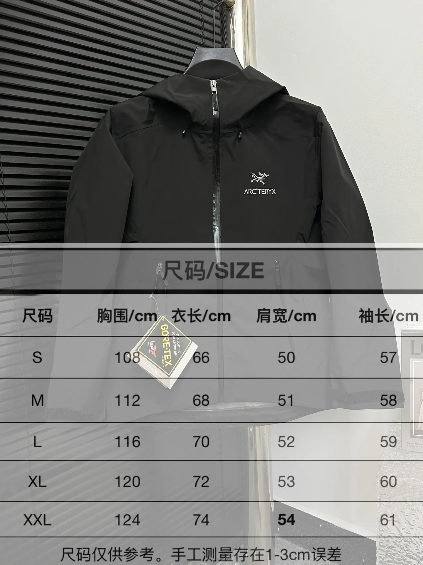 Size